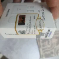 شارژر ۲۵ وات اورجینال سامسونگ|لوازم جانبی موبایل و تبلت|پرند, فاز ۵|دیوار