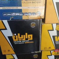 سیمکشی سیار و ثابت ،خدمات خودرو ، امداد خودرو|خدمات موتور و ماشین|مشهد, عبادی|دیوار