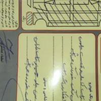 فروش ال نود e1 مدل ۸۷|خودرو سواری و وانت|کرمان, |دیوار