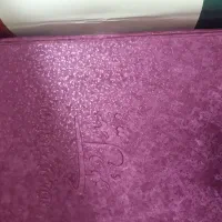 دیوان میرزا عبدالقادر بیدل دهلوی|کتاب و مجله آموزشی|مشهد, شهید آوینی|دیوار