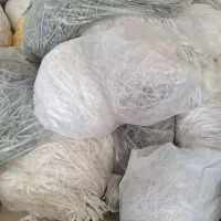 خریدار تسمه پ پ و پت|عمده‌فروشی|ماهدشت, |دیوار