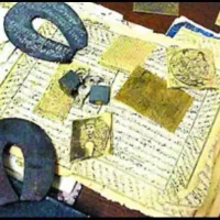 دعا سرکتاب بازگشت معشوق|کتاب و مجله مذهبی|کرمان, |دیوار