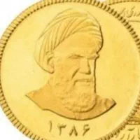 سکه کامل امامی86