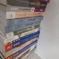 کتاب کنکور|کتاب و مجله آموزشی|تهران, فلسطین (میدان انقلاب)|دیوار