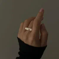 انگشتر نقره اسم