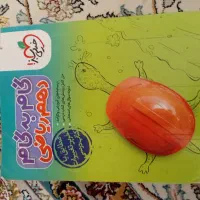 کتاب دهم ریاضی