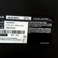 الجی ۴۹ اسمارت|تلویزیون و پروژکتور|قروه, |دیوار