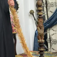 قلیان عربی
