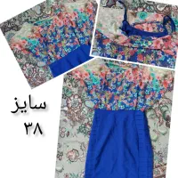 مجلسی شومیز ومانتو|لباس|قم, باسکول|دیوار