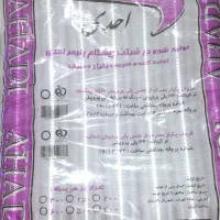 ظرف غذا خوری و ظروف یکبار مصرف|ظروف نگهدارنده، پلاستیکی، یک‌بارمصرف|صومعه‌سرا, |دیوار