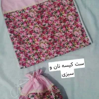 محصولات خانه داری|ظروف نگهدارنده، پلاستیکی، یکبارمصرف|مریوان, |دیوار