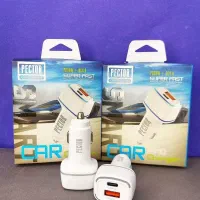 فندکی شارژ ۱۲/۲۴