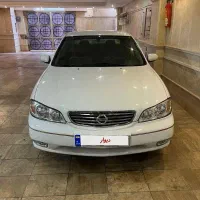 ماکسیما ۸۸ بدون رنگ بدون خط خش