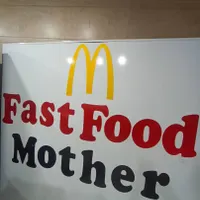 تخته mdf برای آشپزخانه و فست فود
