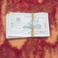 همه نمونه سکه قدیمی ایرانی خارجی|کلکسیون سکه، تمبر، اسکناس|مرودشت, نقش رستم|دیوار