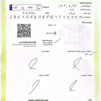 جک s5 نیوفیس اتوماتیک 1402|خودرو سواری و وانت|تهران, مهرآباد|دیوار