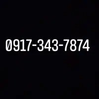 0917-343-7874