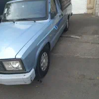 مزداوانت کارا
