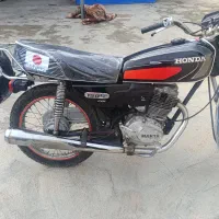 موتور مزایده 86 150