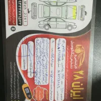 ساینا ۲مدل ۹۶سالم موتور بشرط