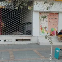 اجاره مغازه|اجارهٔ مغازه و غرفه|یزد, |دیوار