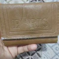 مدارک به نام مهدی قمی گمشده