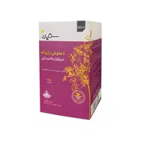 دمنوش رازیانه ویژه بانوان