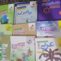 کتاب تست کنکور انسانی