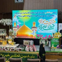 اجاره ویدئوال تلویزیون شهری تی وی وال tv|خدمات پذیرایی، مراسم|مشهد, آبکوه|دیوار