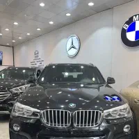 نیازمند منشی خانم