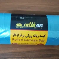 نایلون زباله رولی پرفراژدار