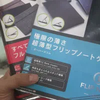 گارد و گلس کیف ایفون و ایپد|لوازم جانبی موبایل و تبلت|سنندج, |دیوار