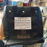 کیف زباله و جافلاکسی