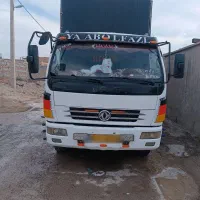 ماشین کاویان