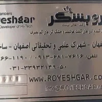 دستگاه میوه خشک کن