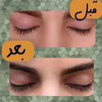 تقویت مژه|آرایشی، بهداشتی، درمانی|رشت, کوی جام جم|دیوار