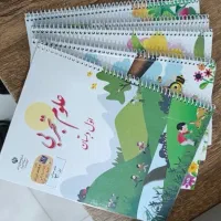 قیمت باور نکردنی سیمی کتاب پایه اول تا دوازدهم