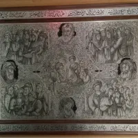 تابلوی قلمزنی کلکسیونی اثر استاد الیاسی