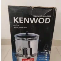 سبزی خردکن کنوود|خردکن، آسیاب، غذاساز|کرمان, |دیوار