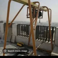 مصالح کشی ساختمان