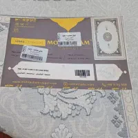 یک تخته فرش ۱۲ متری|فرش|مشهد, فاطمیه|دیوار