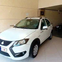 کوییک جی ایکس