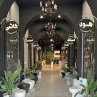 استخدام فروشنده تلفنی حرفه ای