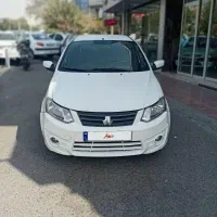 ساینا سفید مدل 1399