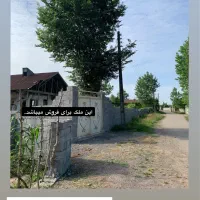 ملک با امتیازات فروش فوری برای نیاز ضروری