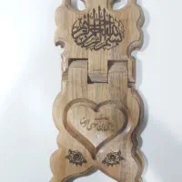 صنایع دستی و تولید رحل قران