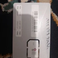 فروش سیم کارت ۰۹۲۲۱۶۹۶۸۷۰و۰۹۹۸۱۴۰۲۲۶۱|سیم‌کارت|شاهین‌شهر, فیض|دیوار