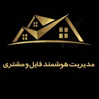 اپارتمان-40-متر-بازسازی-خیلی-شیک