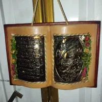 تابلو دکوری و تزئینی