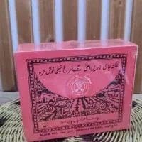 فروش عمده محصولات خوراکی|عمده‌فروشی|اردکان, |دیوار